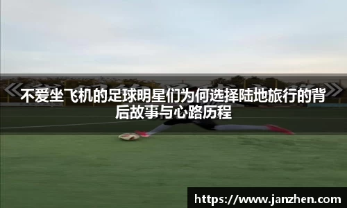 ac米兰网址