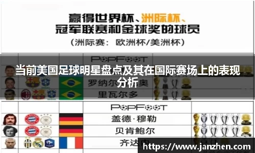 ac米兰官方