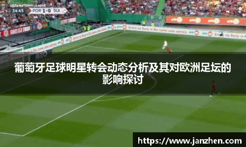 ac米兰网址