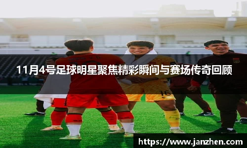 ac米兰网址