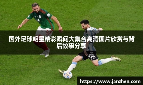 ac米兰网址