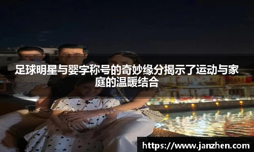 ac米兰官网