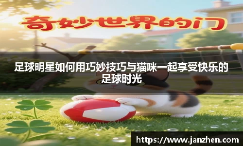 ac米兰网址