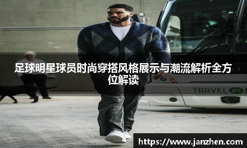 ac米兰官网